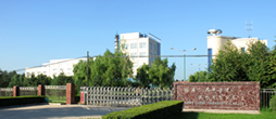 ERP生產(chǎn)管理軟件